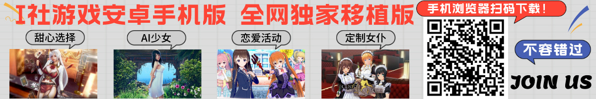 游多多下载